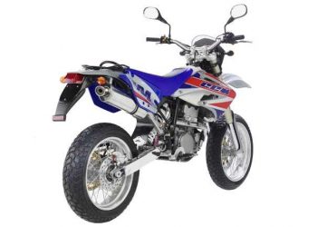 Мотоцикл CCM 404 DS Supermoto 2008