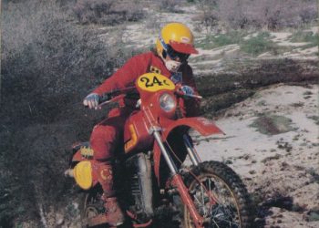 Мотоцикл Maico 490 Alpha E 1982