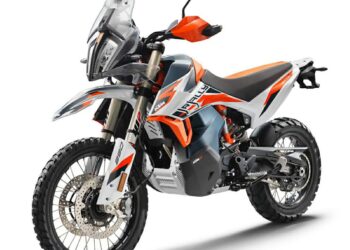 Мотоцикл KTM 890 Adventure R Rally 2021