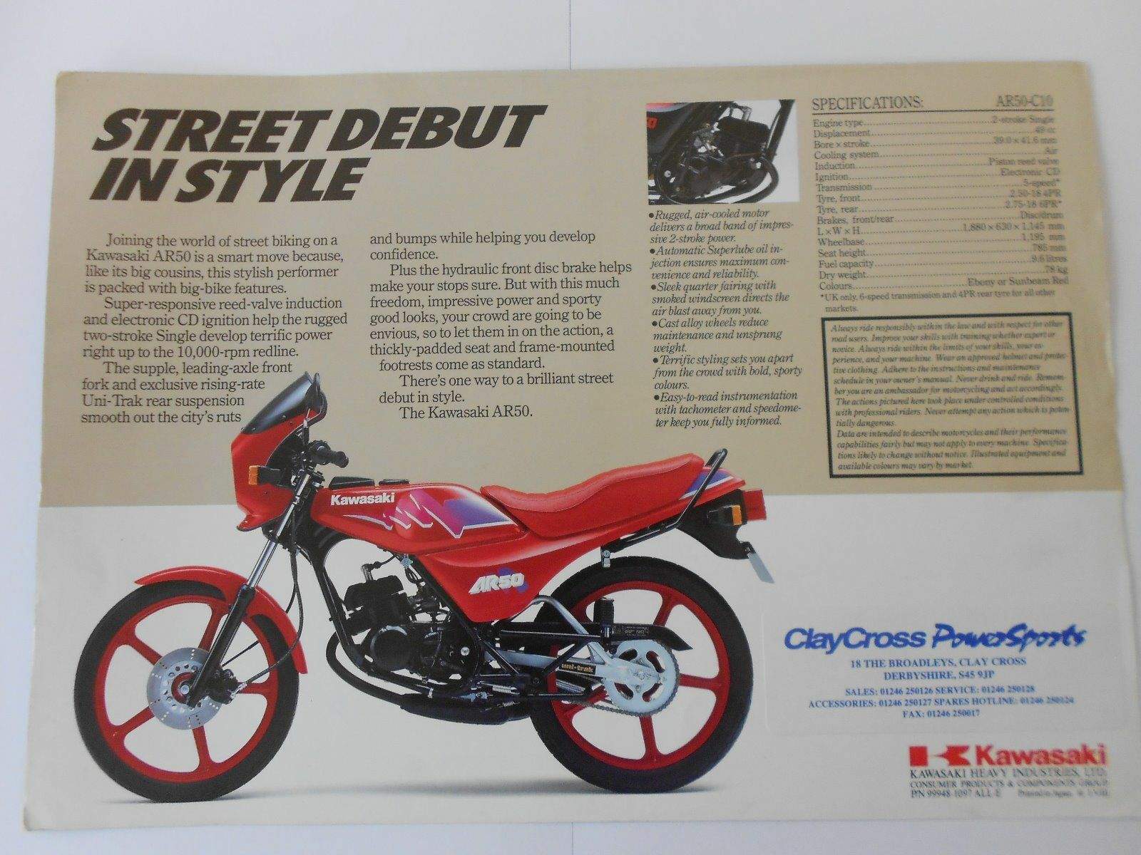 AR-50_1981_2.jpg Мотоцикл Kawasaki AR 50 1981