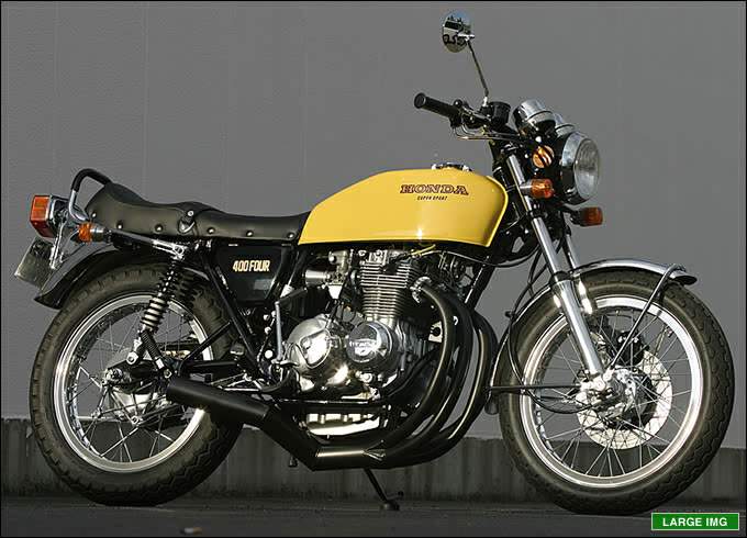 CB-400F_1976_2.jpg Мотоцикл Honda CB 400F 1976