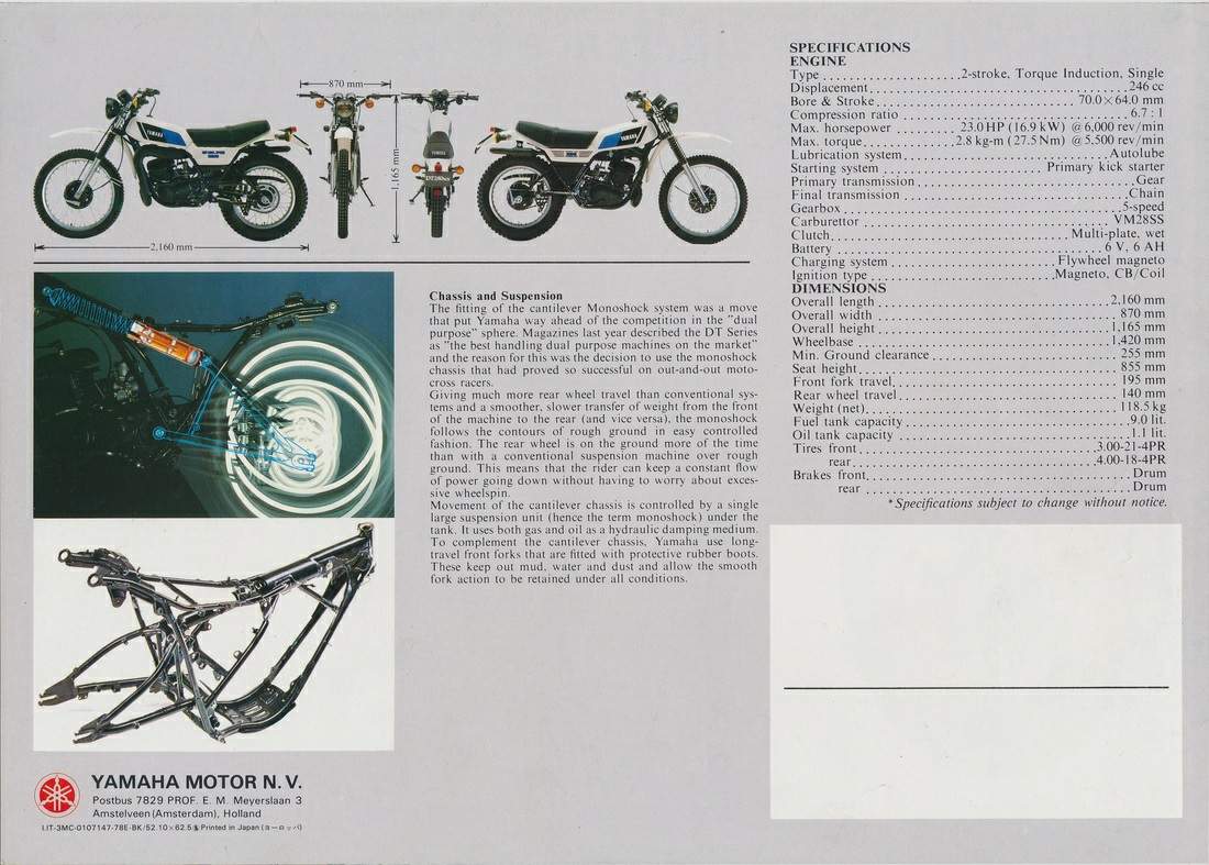 DT-250_1978_7.jpg Мотоцикл Yamaha DT 250 1978