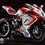 Мотоцикл MV Agusta F3 675 RC Limited Edition 2017