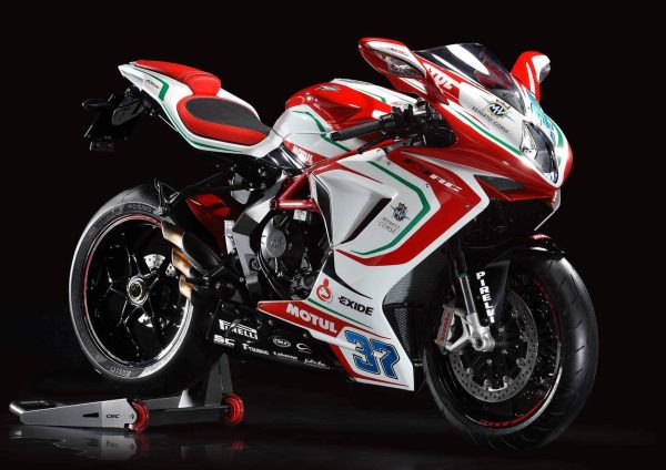 Мотоцикл MV Agusta F3 675 RC Limited Edition 2017