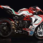 Мотоцикл MV Agusta F3 800 RC Limited Edition 2017