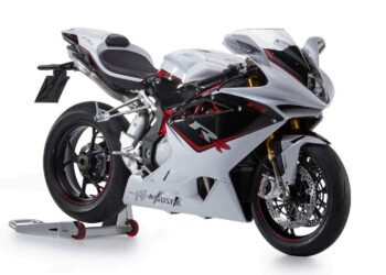 Мотоцикл MV Agusta F4RR 2016