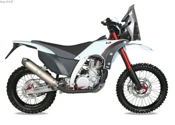 Мотоцикл AJP PR7 600 Adventure 2015