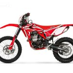 Мотоцикл Beta RR 430 4T Enduro 2015
