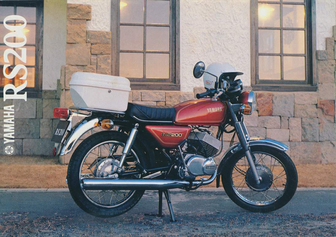 RS-200_1979_3.jpg Мотоцикл Yamaha RS 200 1979