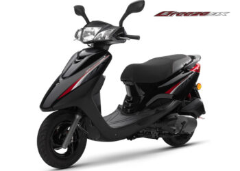 Мотоцикл Yamaha BREEZE 125 2012