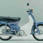 Мотоцикл Honda C 90 M 1992
