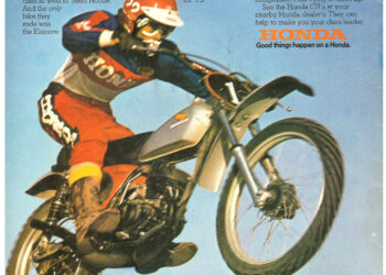 Мотоцикл Honda CR 125 M 1975