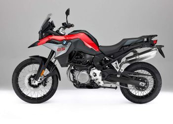 Мотоцикл BMW F 850GS 2018