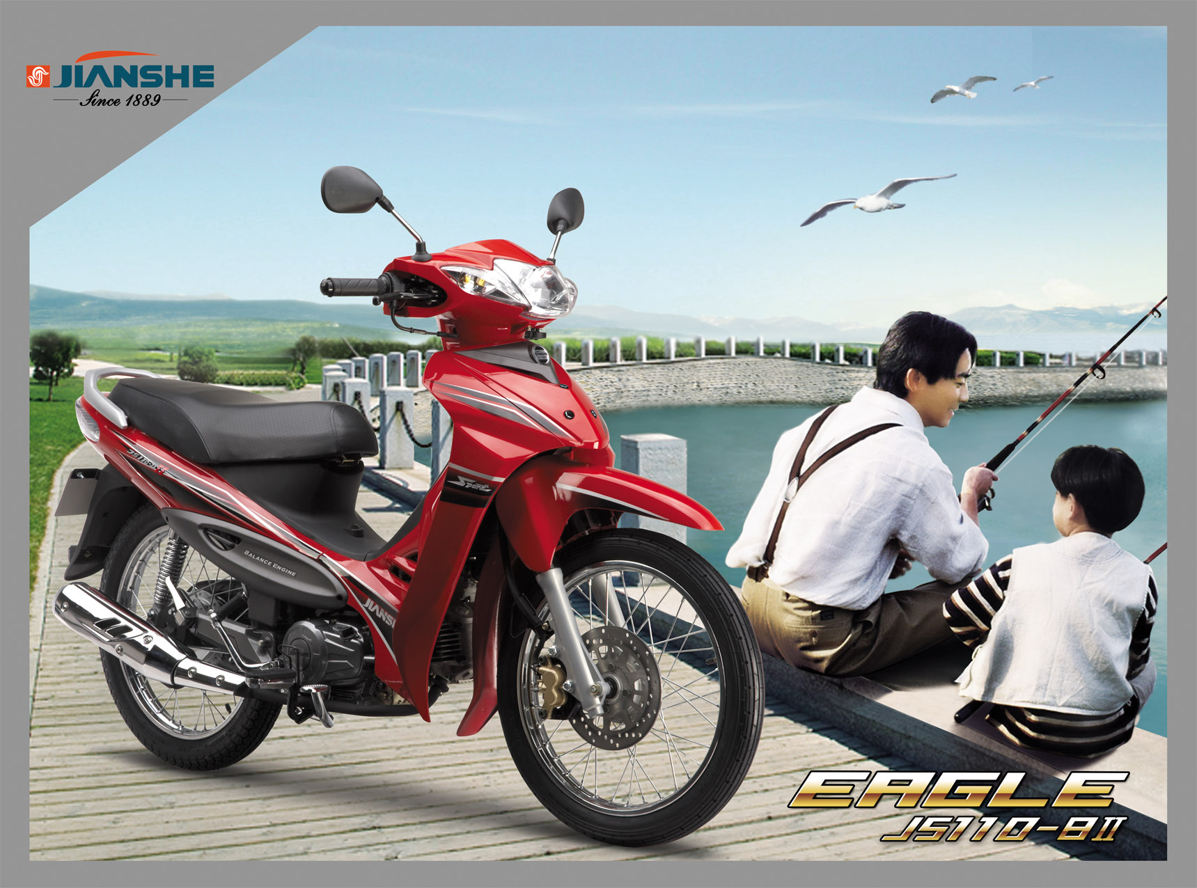 js110-bii_2010_11.jpg Мотоцикл Jianshe JS110-BII 2010