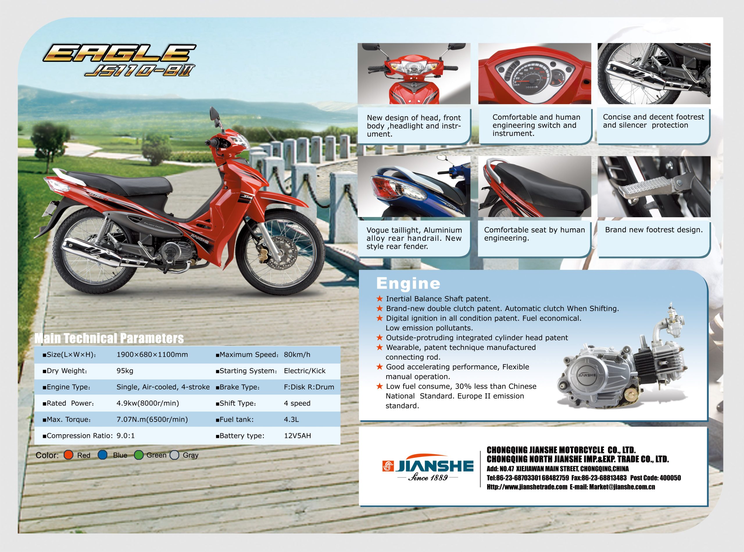 js110-bii_2010_12.jpg Мотоцикл Jianshe JS110-BII 2010
