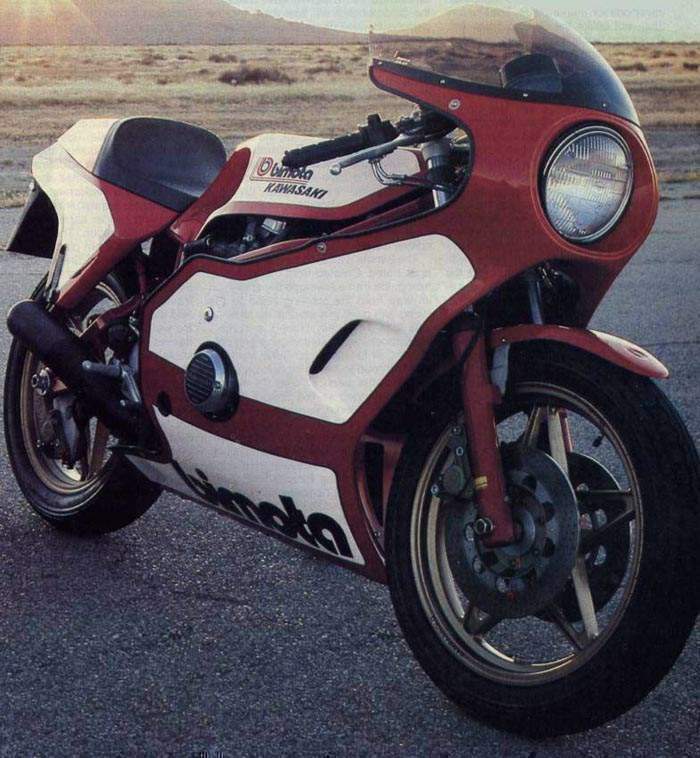 kb1_1978_3.jpg Мотоцикл Bimota KB1 1978