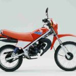Мотоцикл Honda MT 50 F 1993