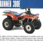 Мотоцикл Suzuki QUADRUNNER 300 E 1987
