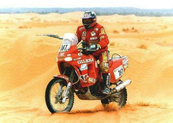 Мотоцикл Gilera RC 750R 1990