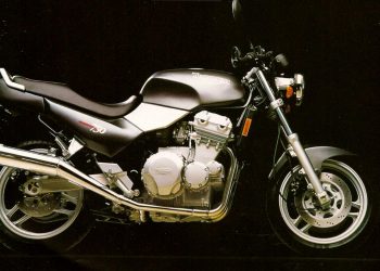 Мотоцикл Triumph Trident 750 199