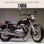 Мотоцикл Yamaha TX 650 1975