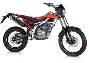 Мотоцикл Beta Urban 200 Special 2013