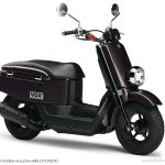 Мотоцикл Yamaha VOX 50 2012