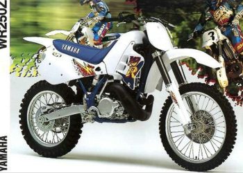 Мотоцикл Yamaha WR 250Z 1994