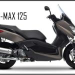 Мотоцикл Yamaha X-Max 125 2008