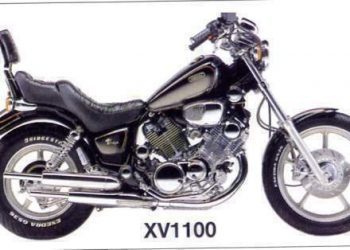 Мотоцикл Yamaha XV 1100 Virago 1986
